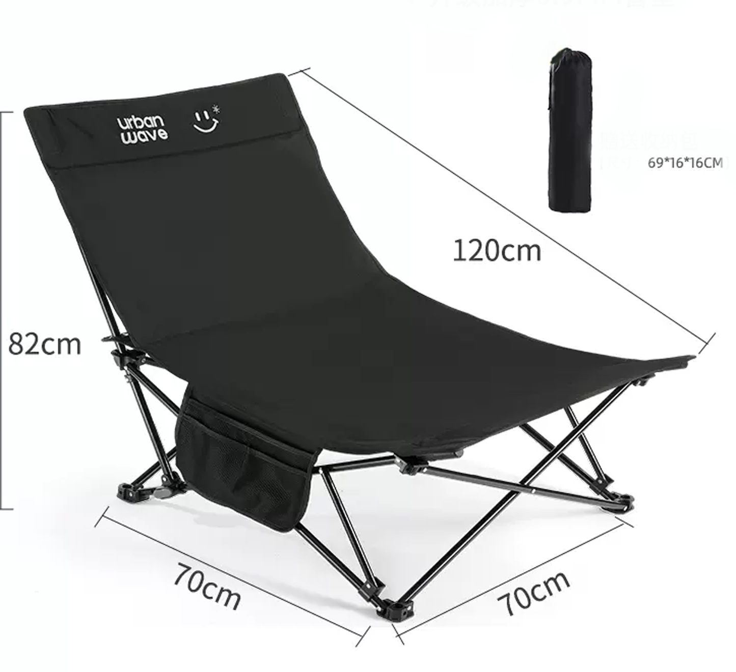 Portable Folding Beach Chair – Enhanced Size & Comfort