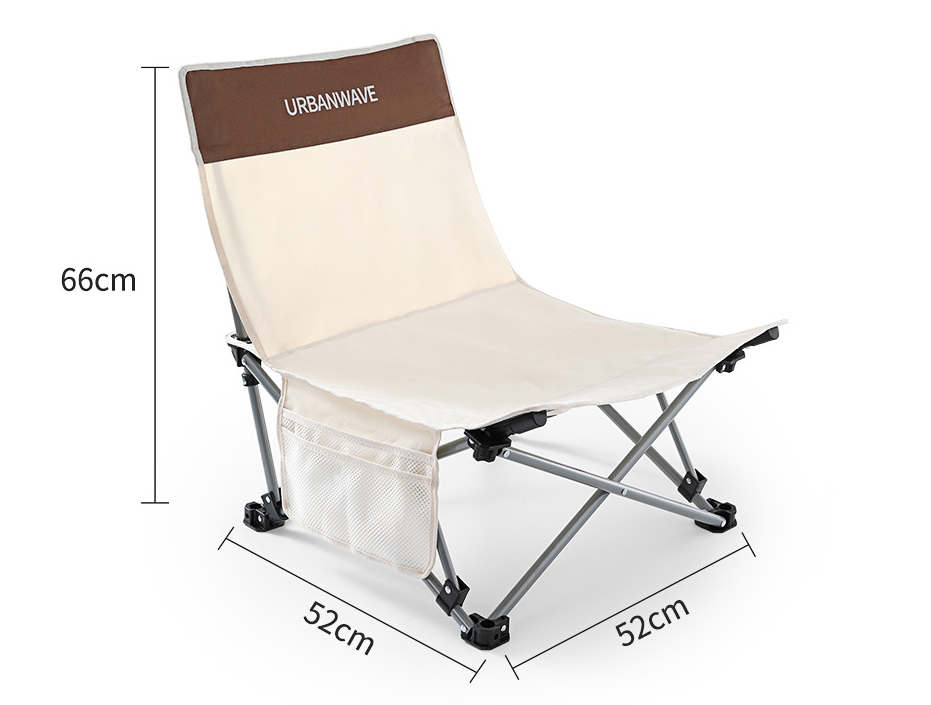 Versatile Outdoor Folding Chair – Chair & Lounger