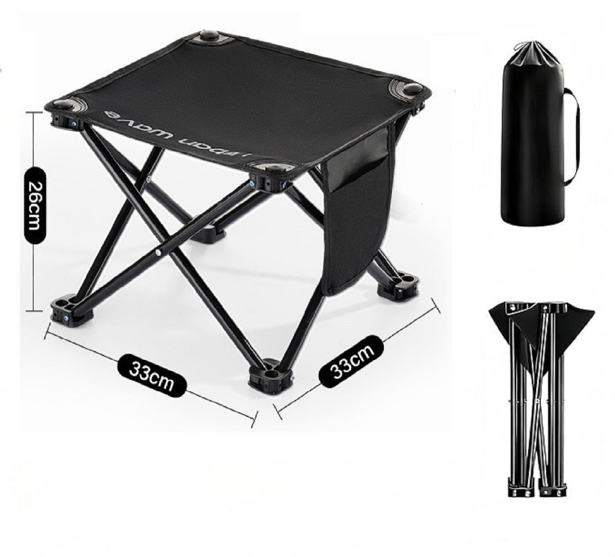 Urban Wave Portable Camping Stool, 33 cm Wide YQ165019