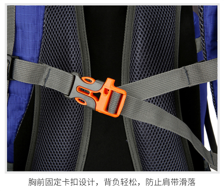 50L (45+5) Hiking Backpack – Waterproof Outdoor Camping & Climbing Daypack