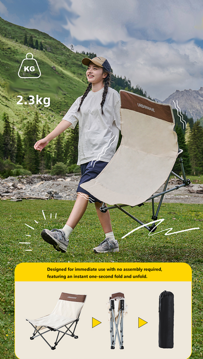 Versatile Outdoor Folding Chair – Chair & Lounger URB7025