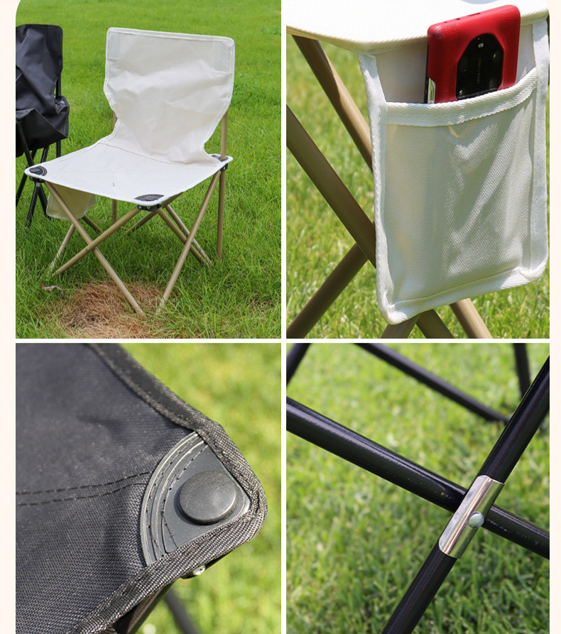 Ultralight Portable Folding Chair – For Camping, Fishing & Picnics