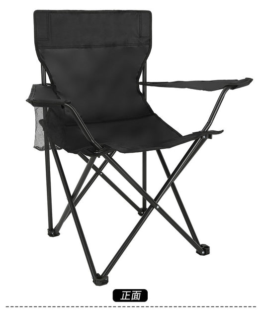 ECOTREK Lightweight Folding Camping Chair with Cup Holder TMD7156