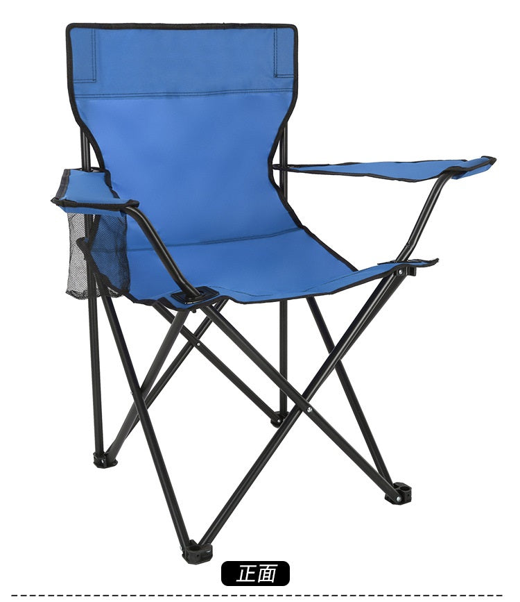 ECOTREK Lightweight Folding Camping Chair with Cup Holder