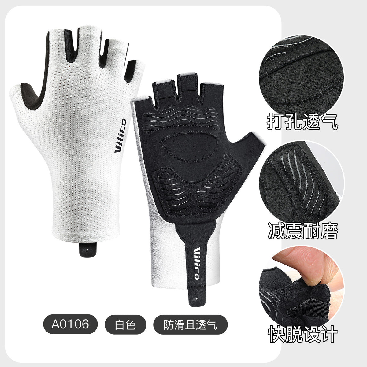 Professional Cycling Gloves – Breathable, Cushioned & Non-Slip for Cycling TJ23615