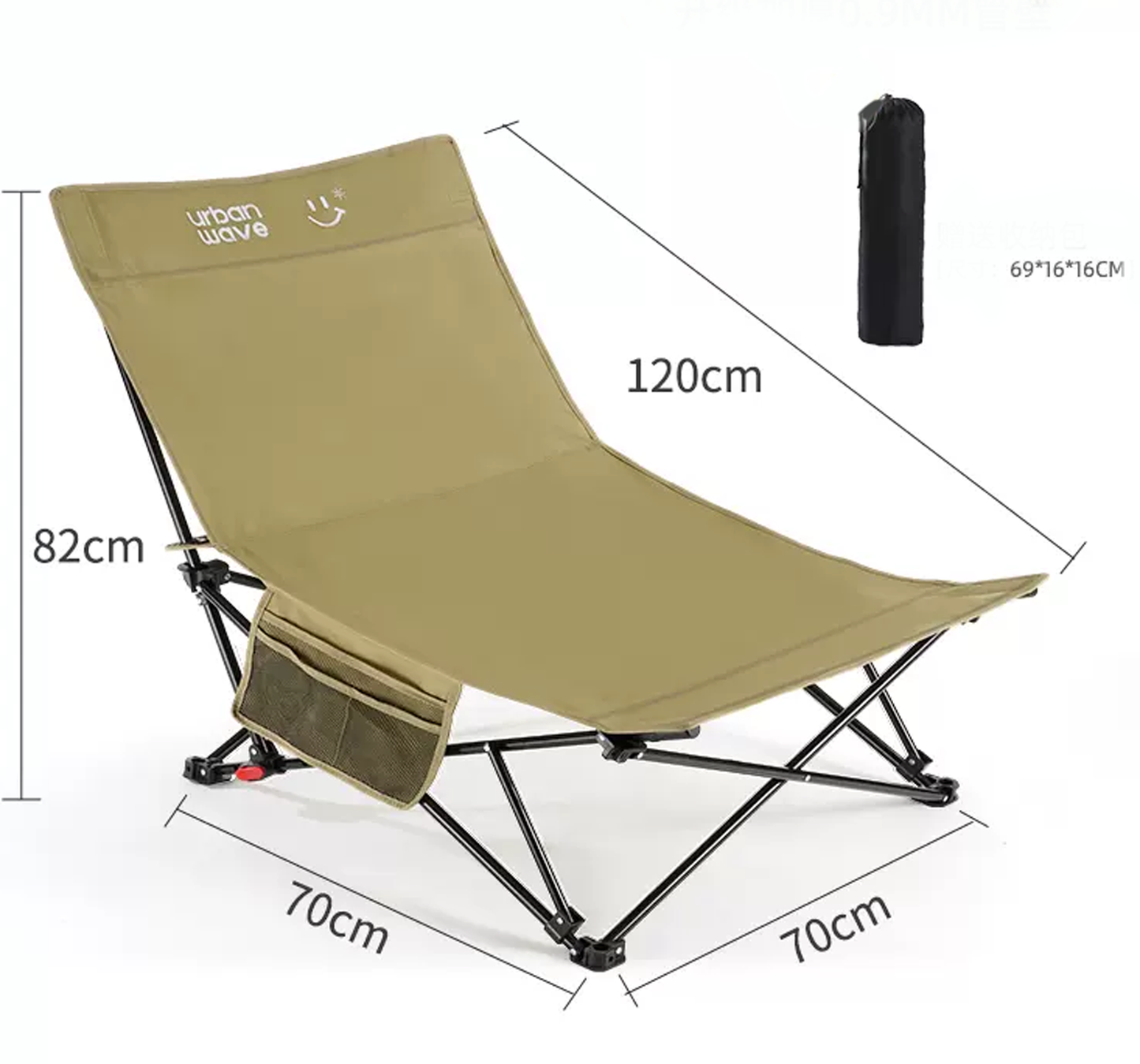 Portable Folding Beach Chair – Enhanced Size & Comfort
